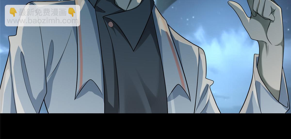 第一百二十三话(1/3)-第125话