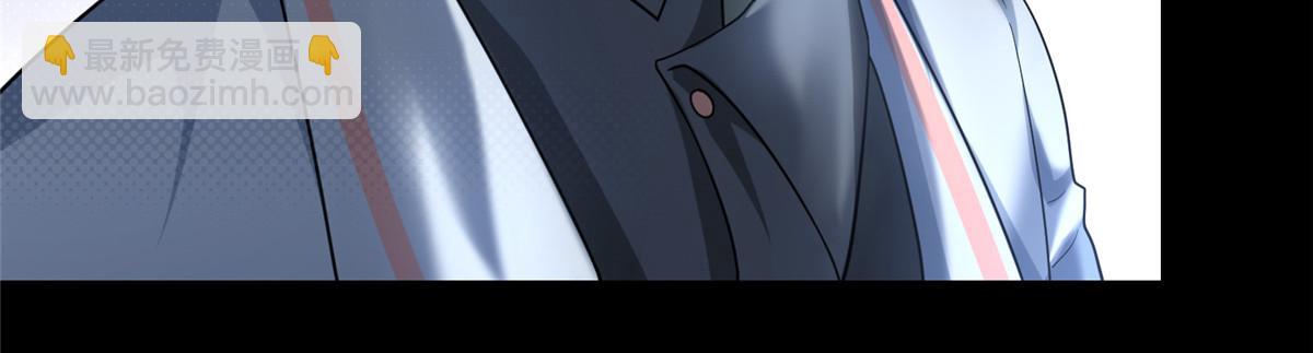 第一百二十三话(1/3)-第125话