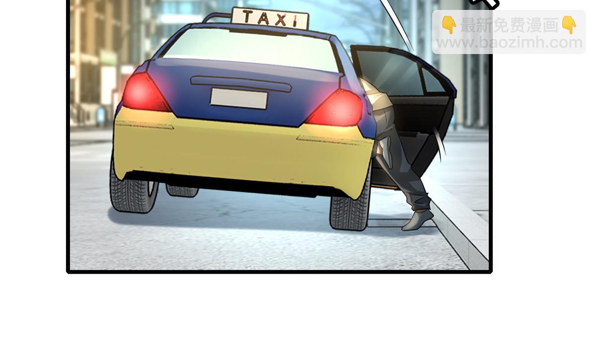 第一百二十五话(1/2)-第127话