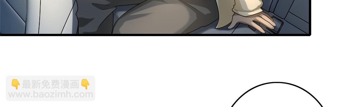 第一百二十五话(1/2)-第127话