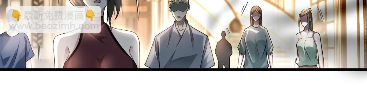 第一百二十五话(1/2)-第127话