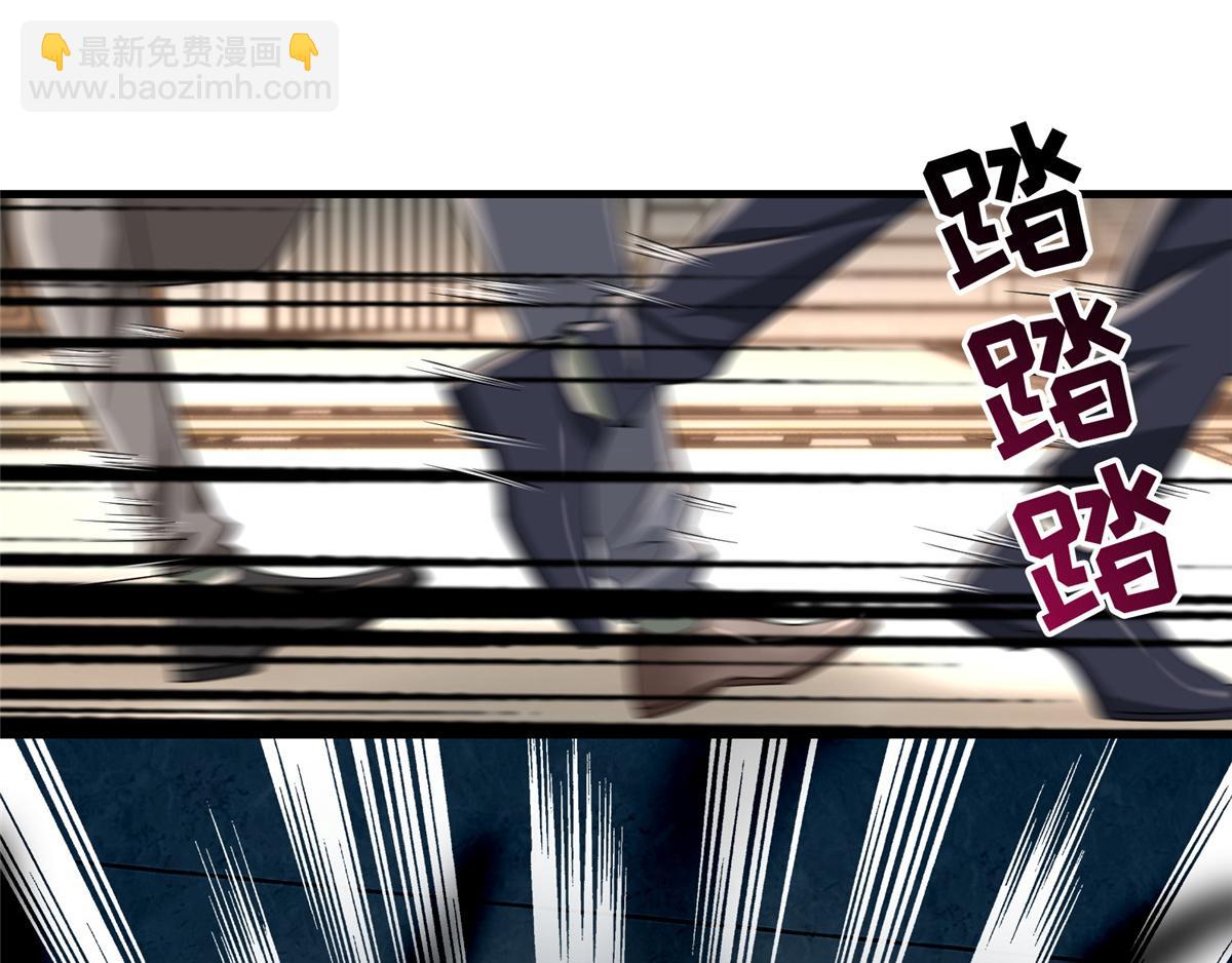 第一百二十五话(1/2)-第127话