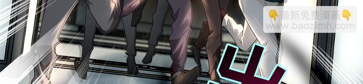 第一百二十五话(1/2)-第127话