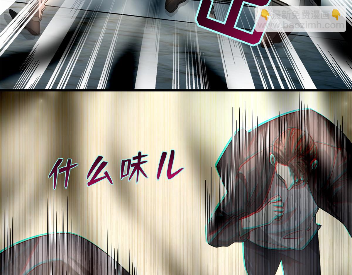 第一百二十五话(1/2)-第127话