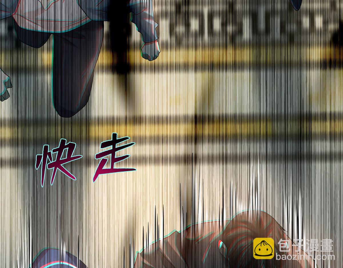 第一百二十五话(1/2)-第127话