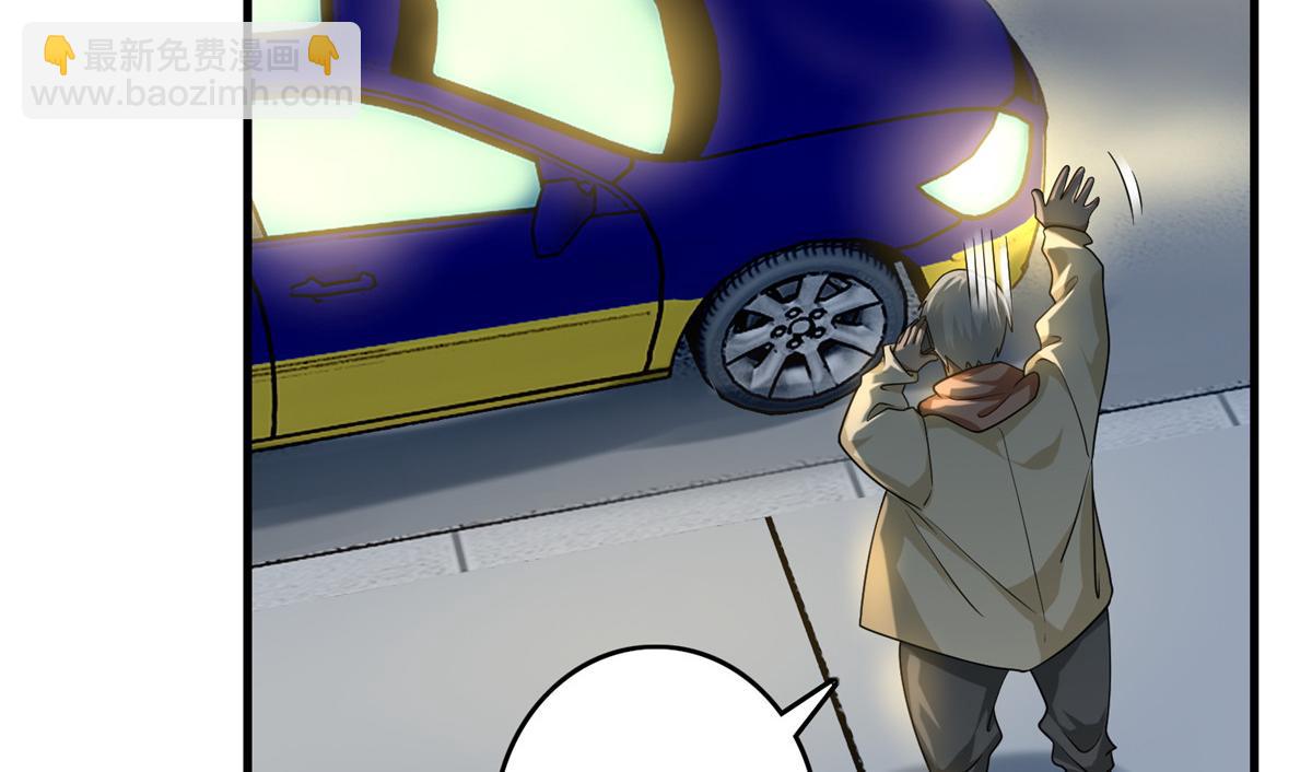 第一百二十五话(1/2)-第127话