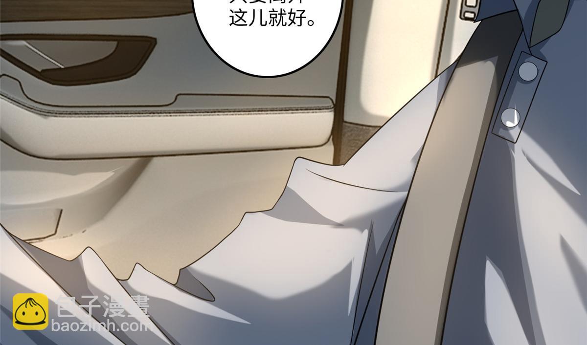 第一百二十五话(1/2)-第127话