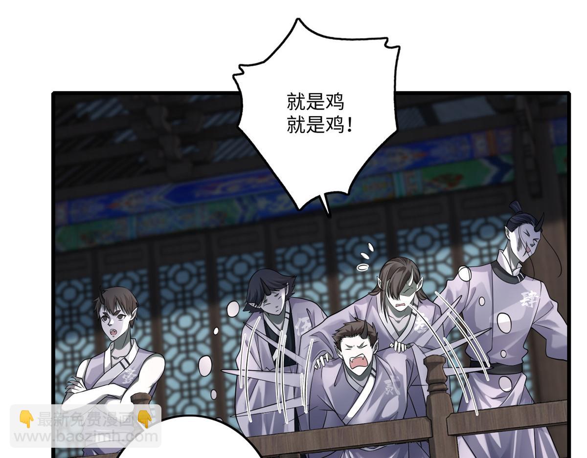 第一百二十七话(1/3)-第129话