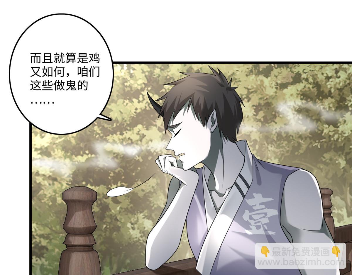 第一百二十七话(1/3)-第129话