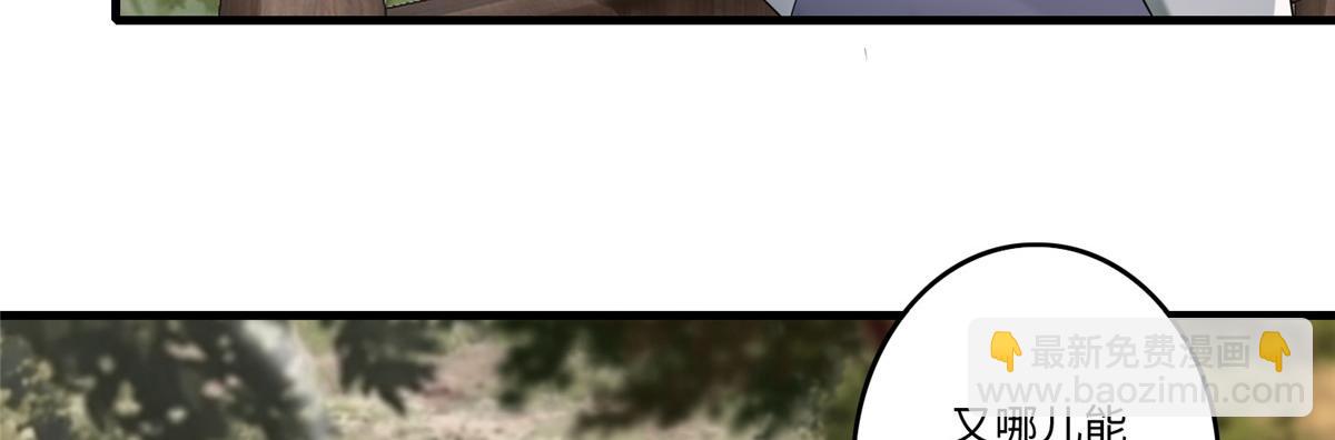 第一百二十七话(1/3)-第129话