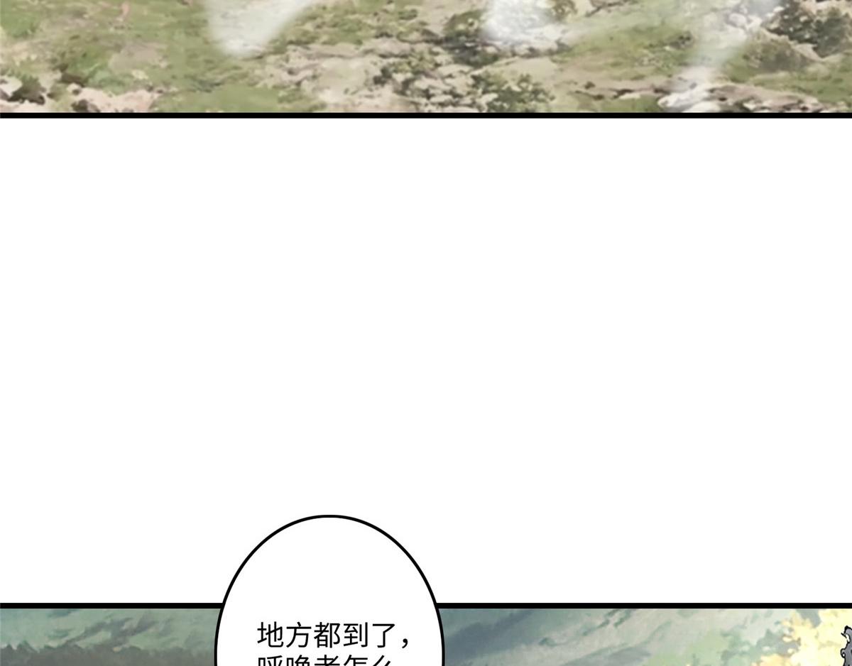 第一百二十七话(1/3)-第129话