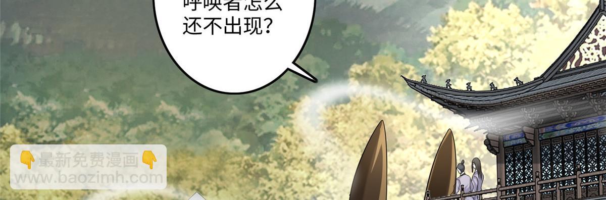 第一百二十七话(1/3)-第129话