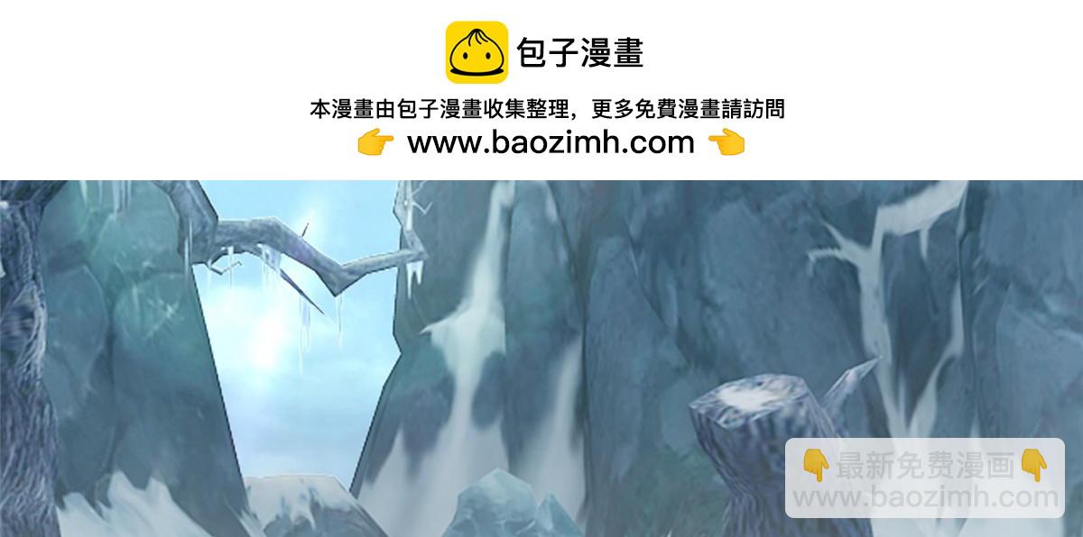 第一百二十七话(1/3)-第129话