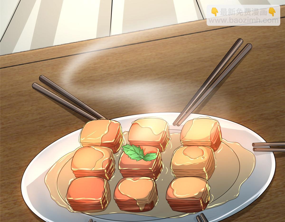 第一百二十七话(1/3)-第129话