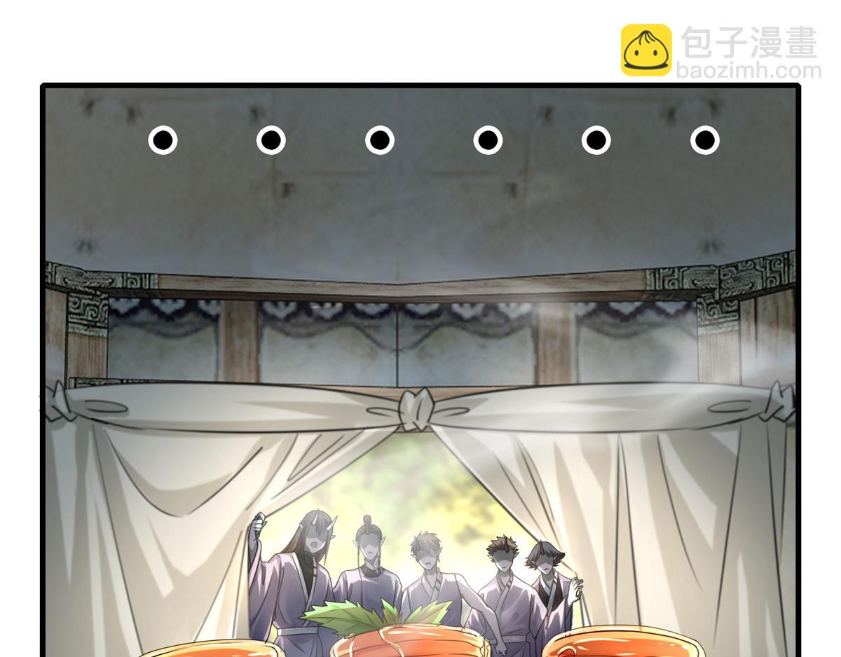 第一百二十七话(1/3)-第129话