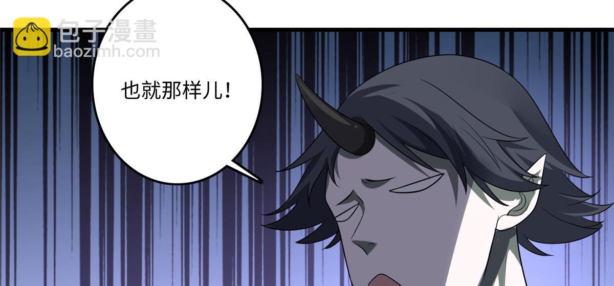 第一百二十七话(1/3)-第129话