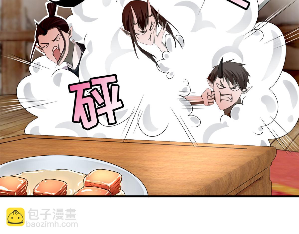 第一百二十七话(1/3)-第129话