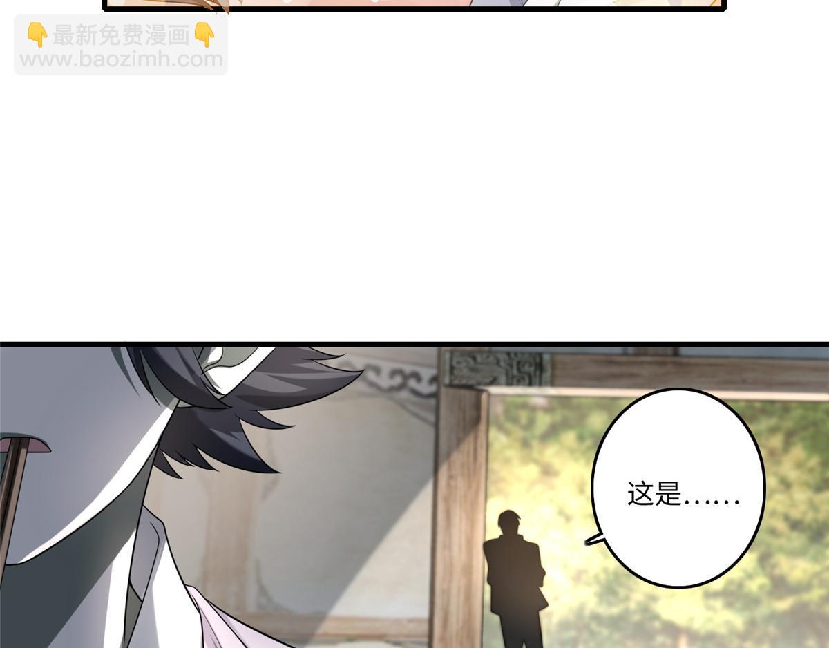 第一百二十七话(1/3)-第129话