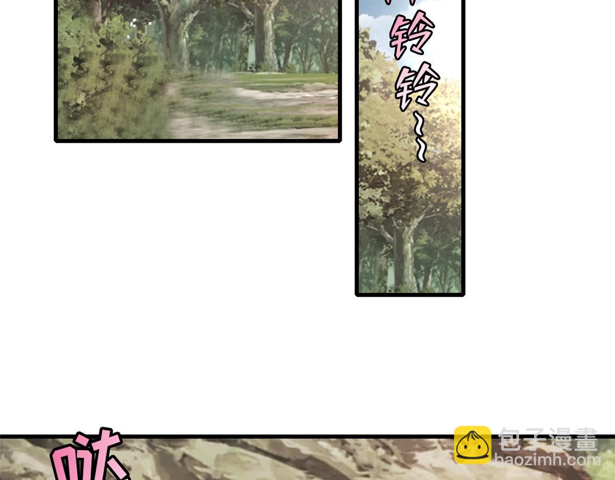 第一百二十七话(1/3)-第129话