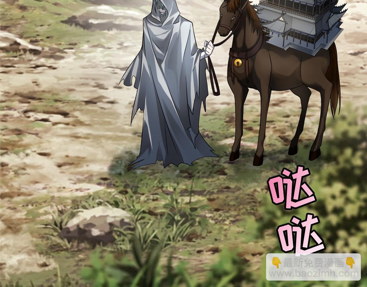 第一百二十七话(1/3)-第129话