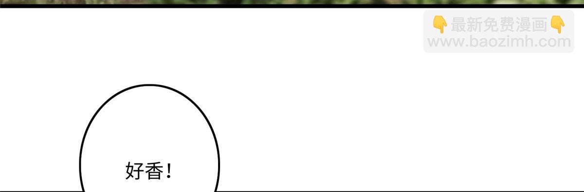 第一百二十七话(1/3)-第129话