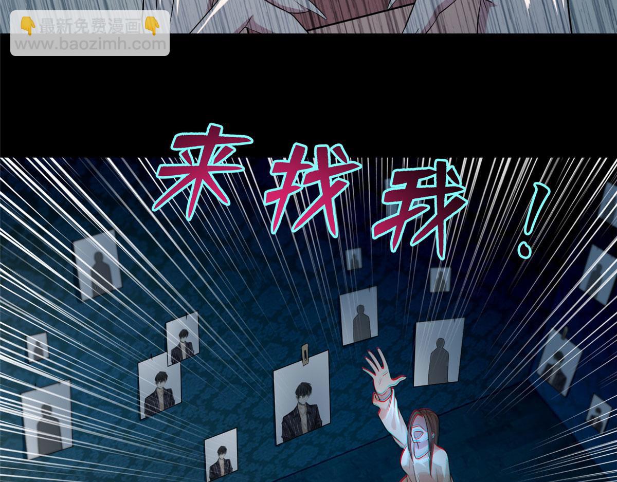 第一百二十九话(1/2)-第131话