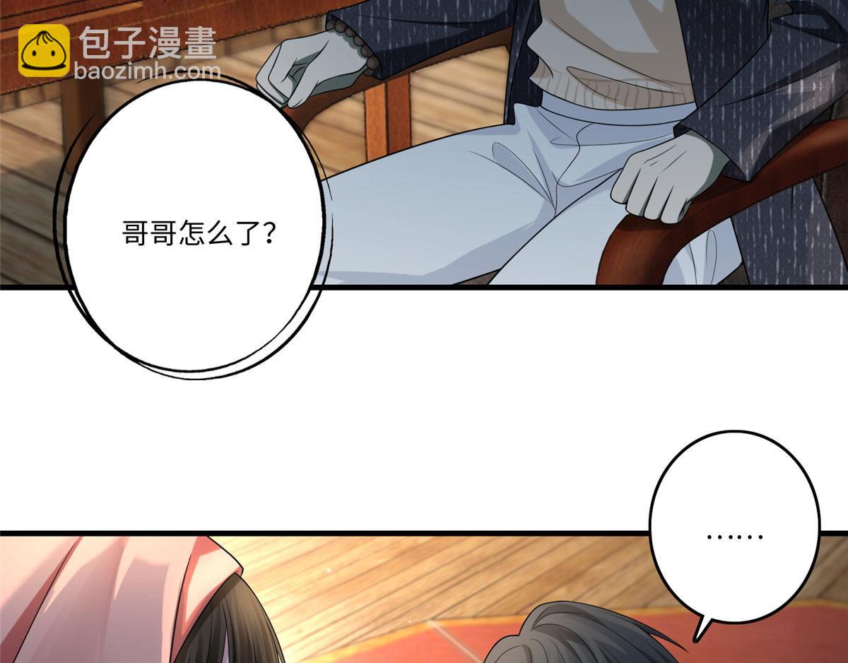 第一百二十九话(1/2)-第131话