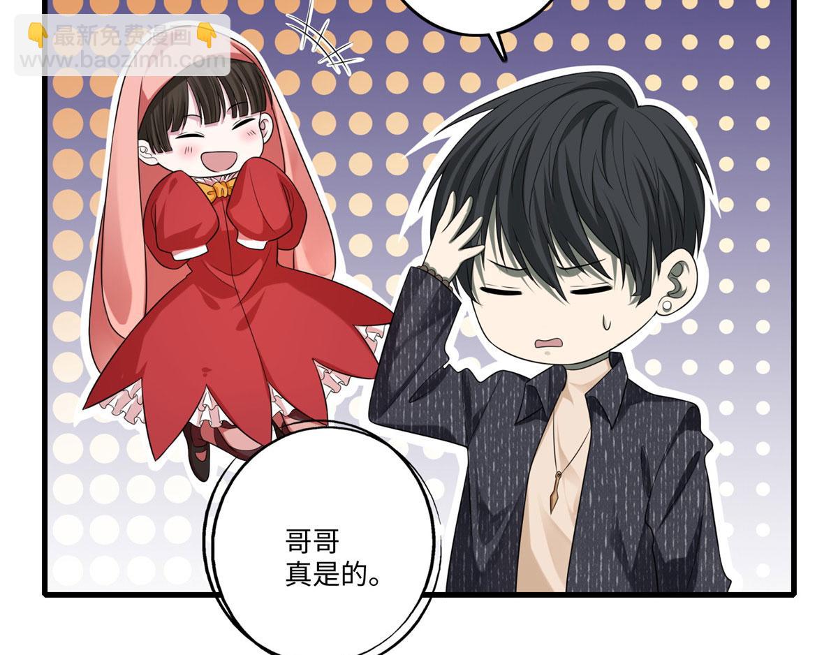 第一百二十九话(1/2)-第131话