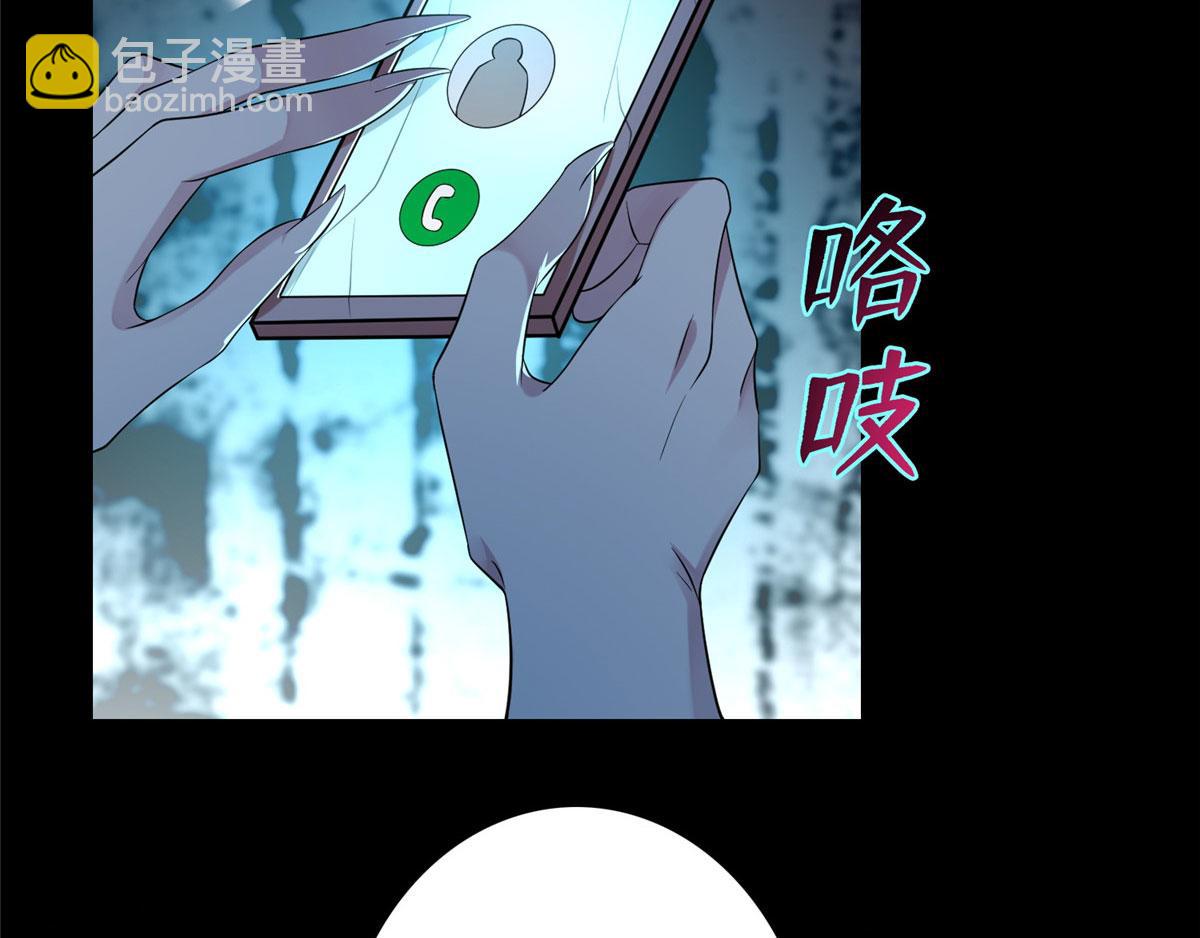 第一百二十九话(1/2)-第131话