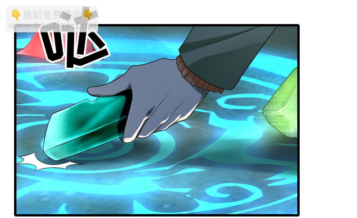 第一百二十九话(1/2)-第131话