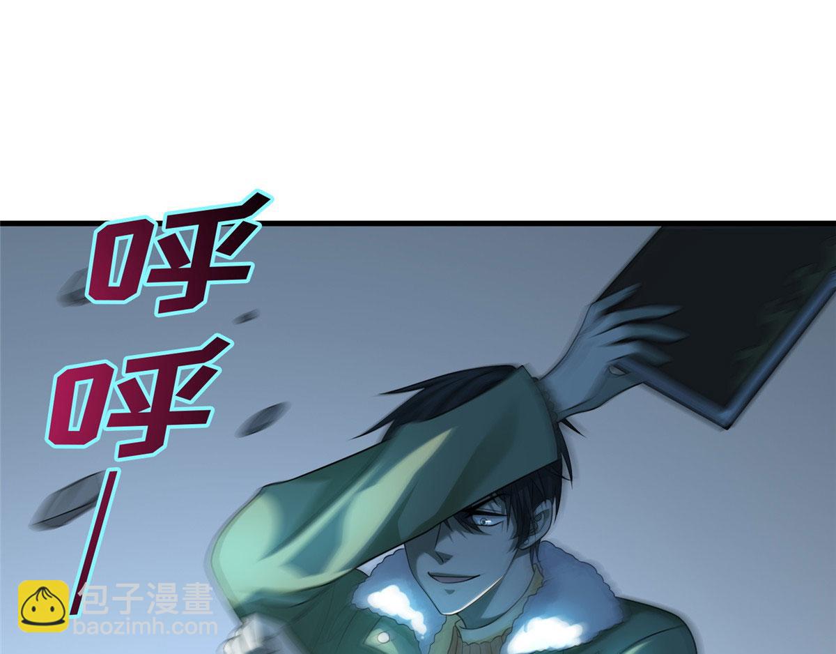 第一百二十九话(1/2)-第131话