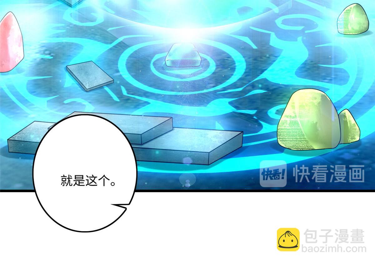 第一百二十九话(1/2)-第131话