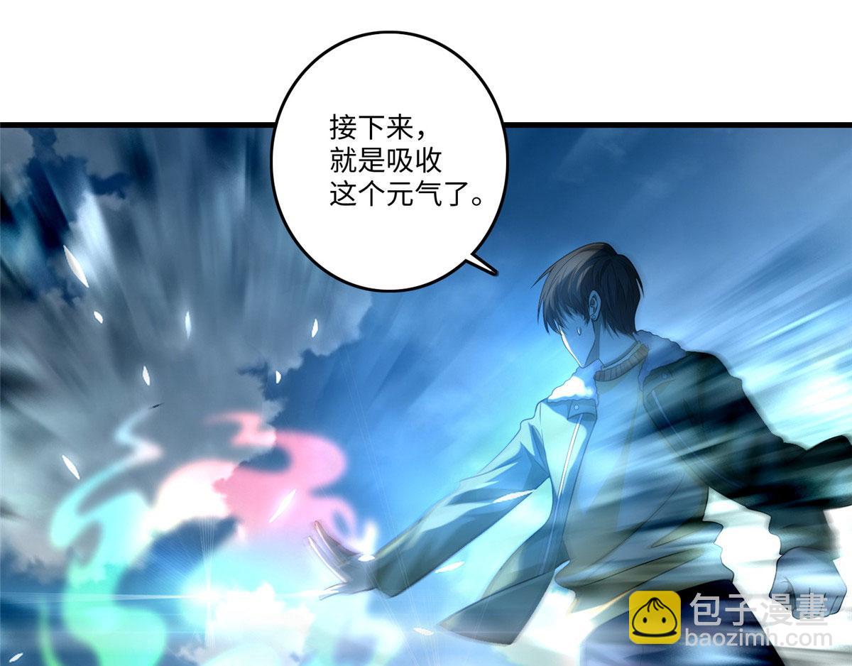 第一百二十九话(1/2)-第131话