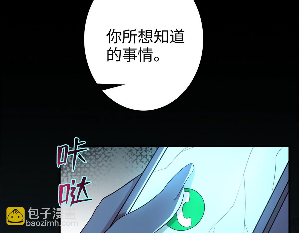 第一百二十九话(1/2)-第131话