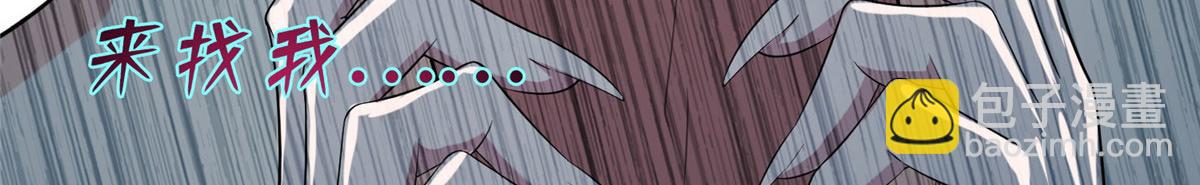 第一百二十九话(1/2)-第131话