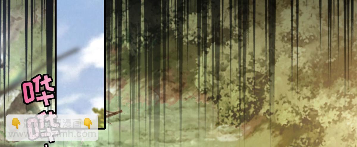 第一百三十一话(1/2)-第133话