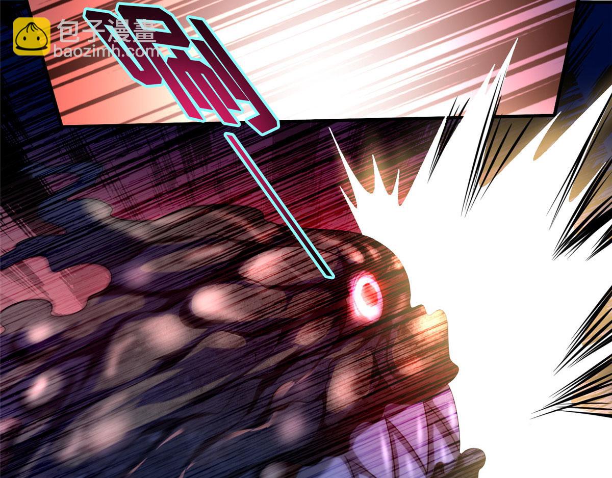 第一百三十一话(1/2)-第133话