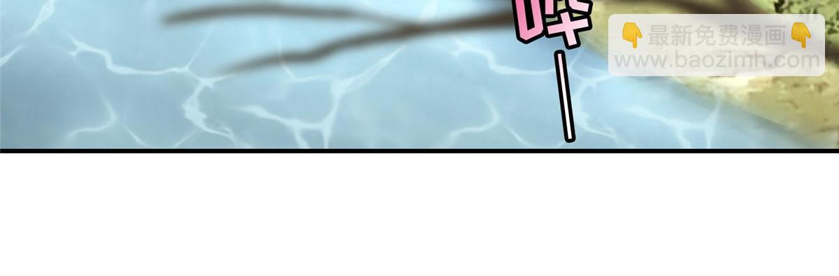 第一百三十一话(1/2)-第133话