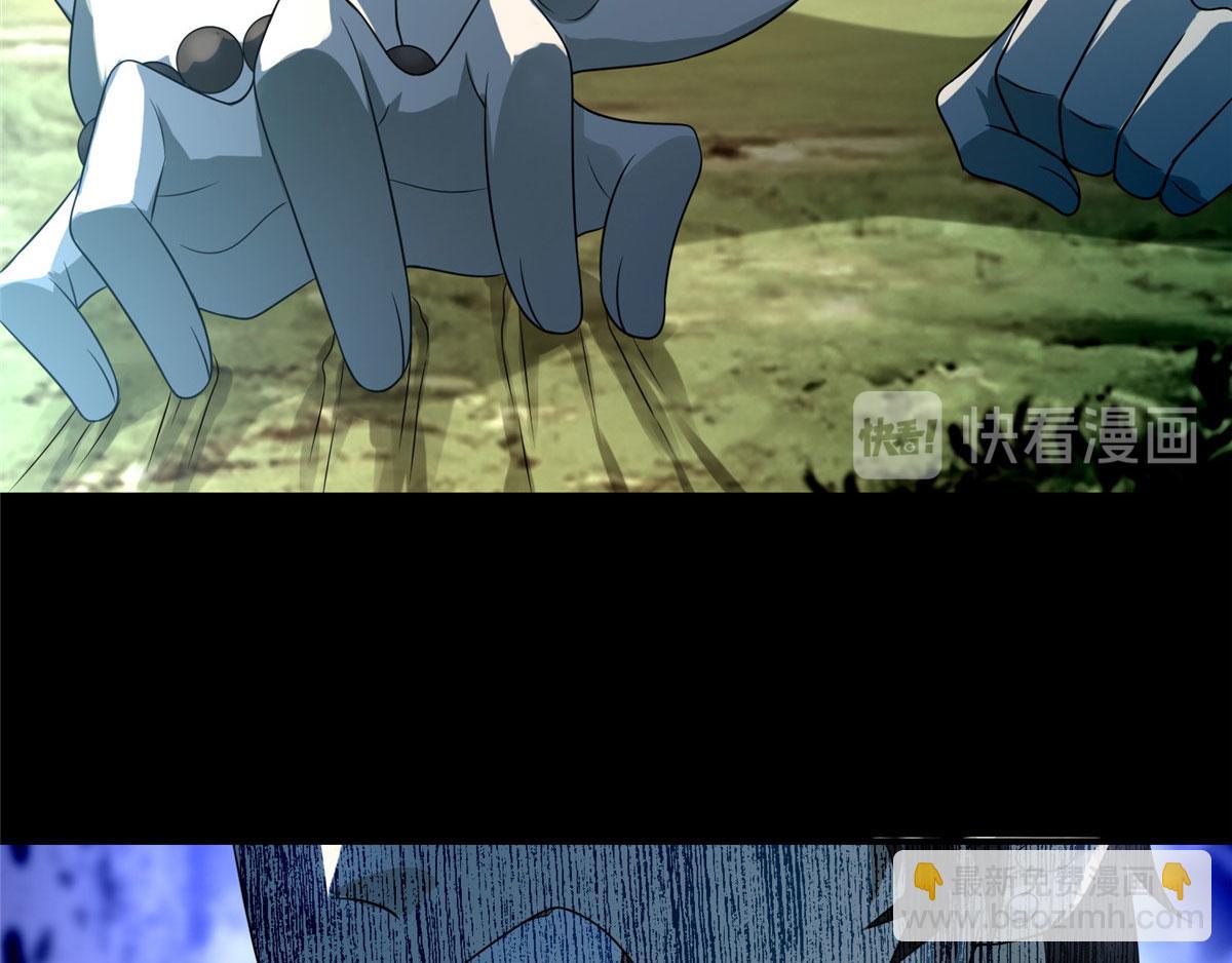 第一百三十一话(1/2)-第133话