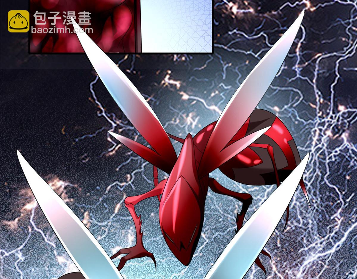 第一百三十一话(1/2)-第133话