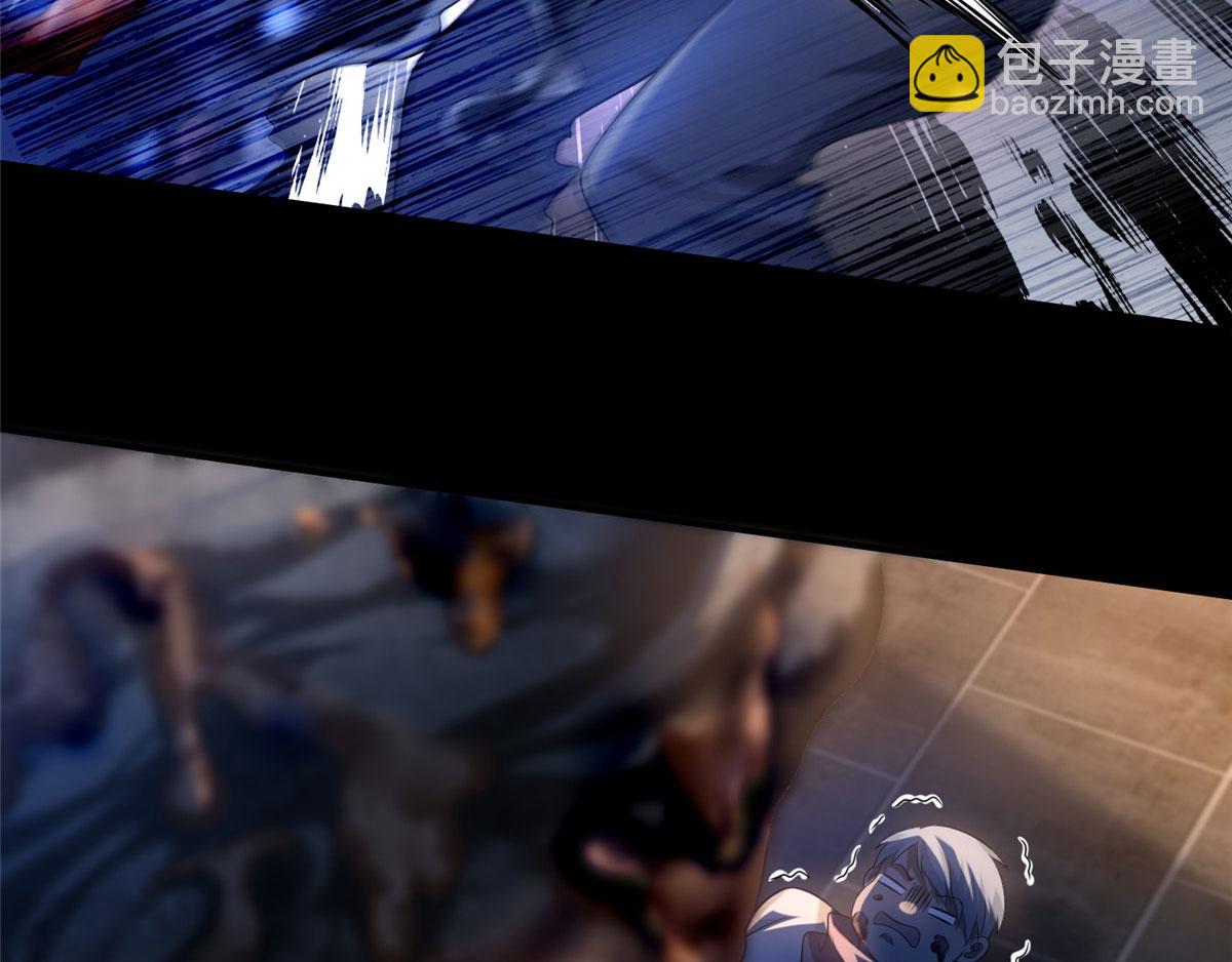 第一百三十一话(1/2)-第133话