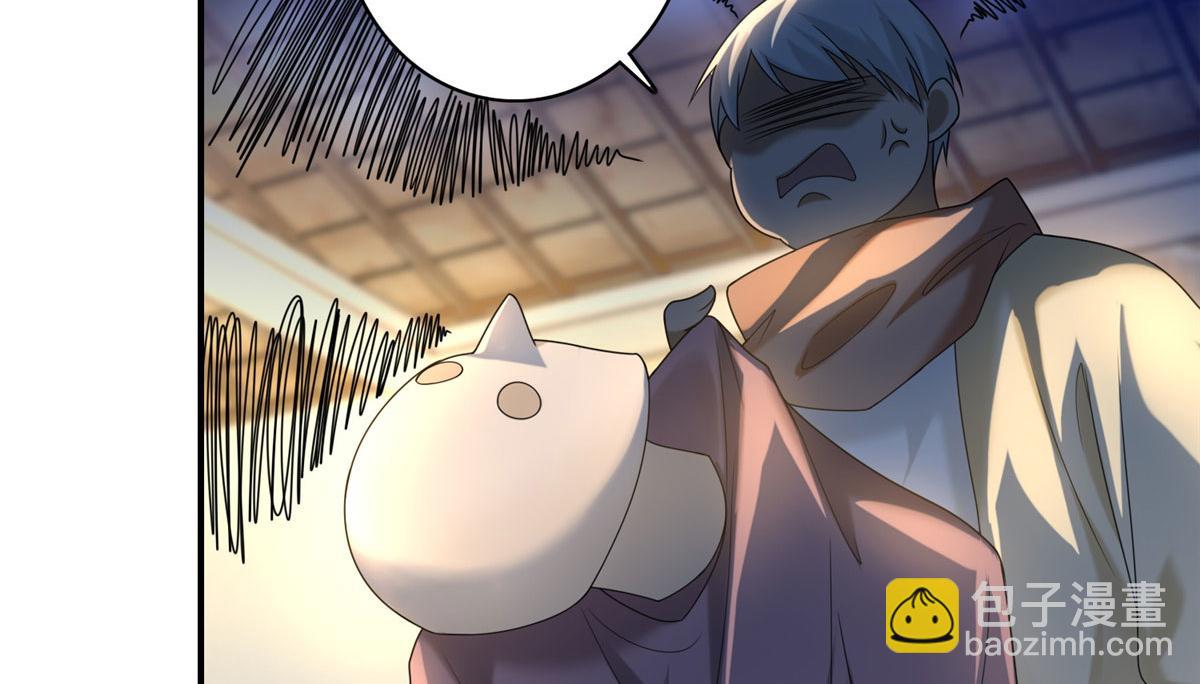 第一百三十三话(1/2)-第135话