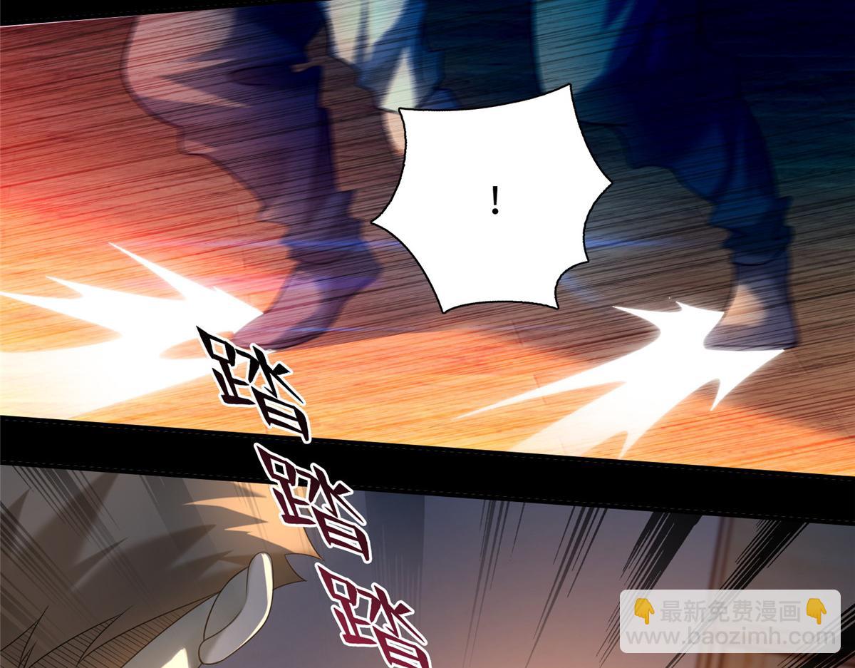 第一百三十三话(1/2)-第135话