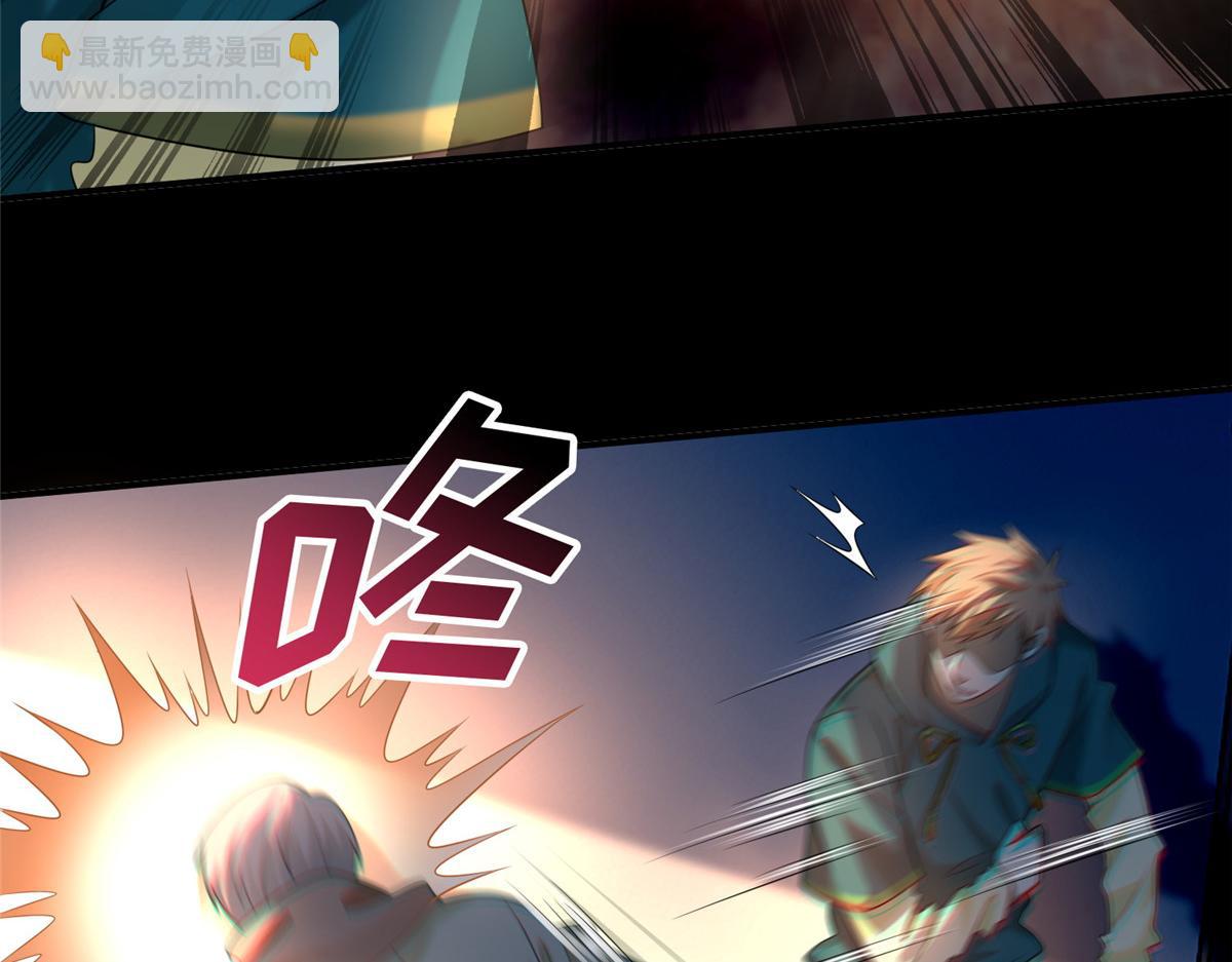 第一百三十三话(1/2)-第135话