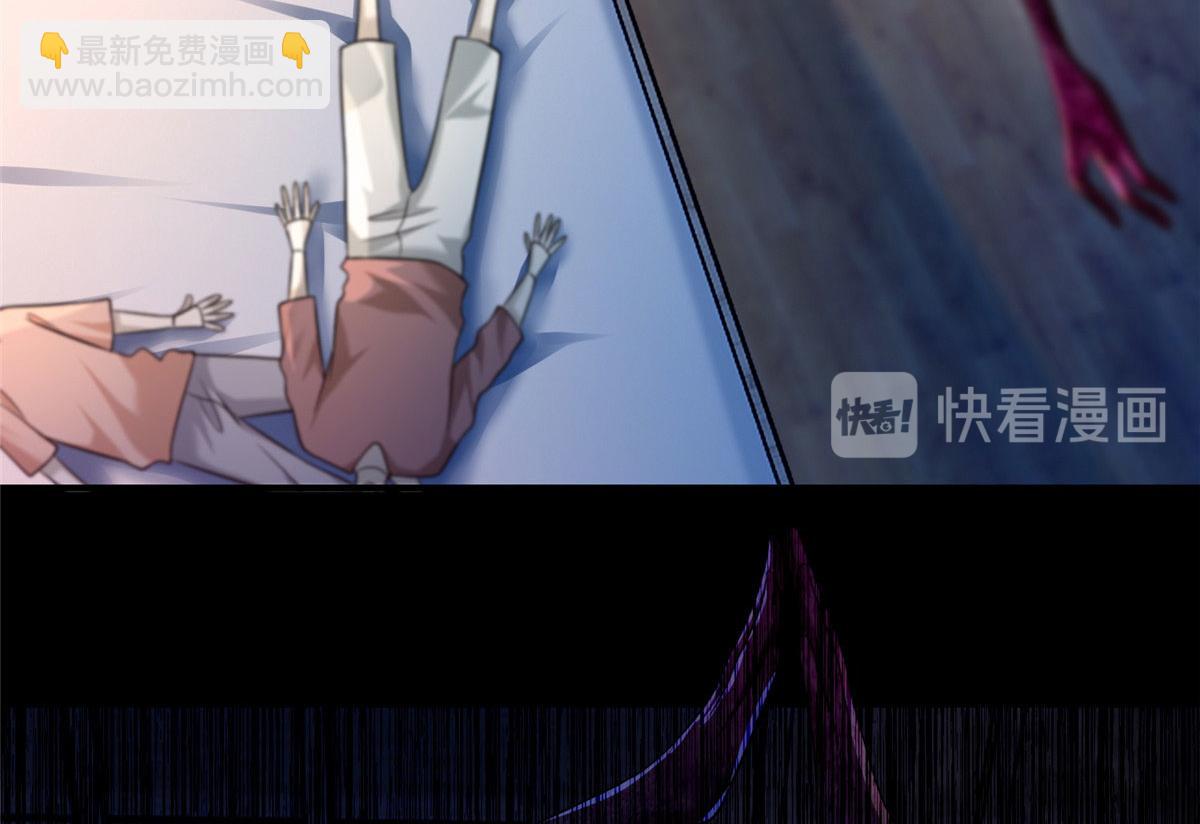 第一百三十三话(1/2)-第135话