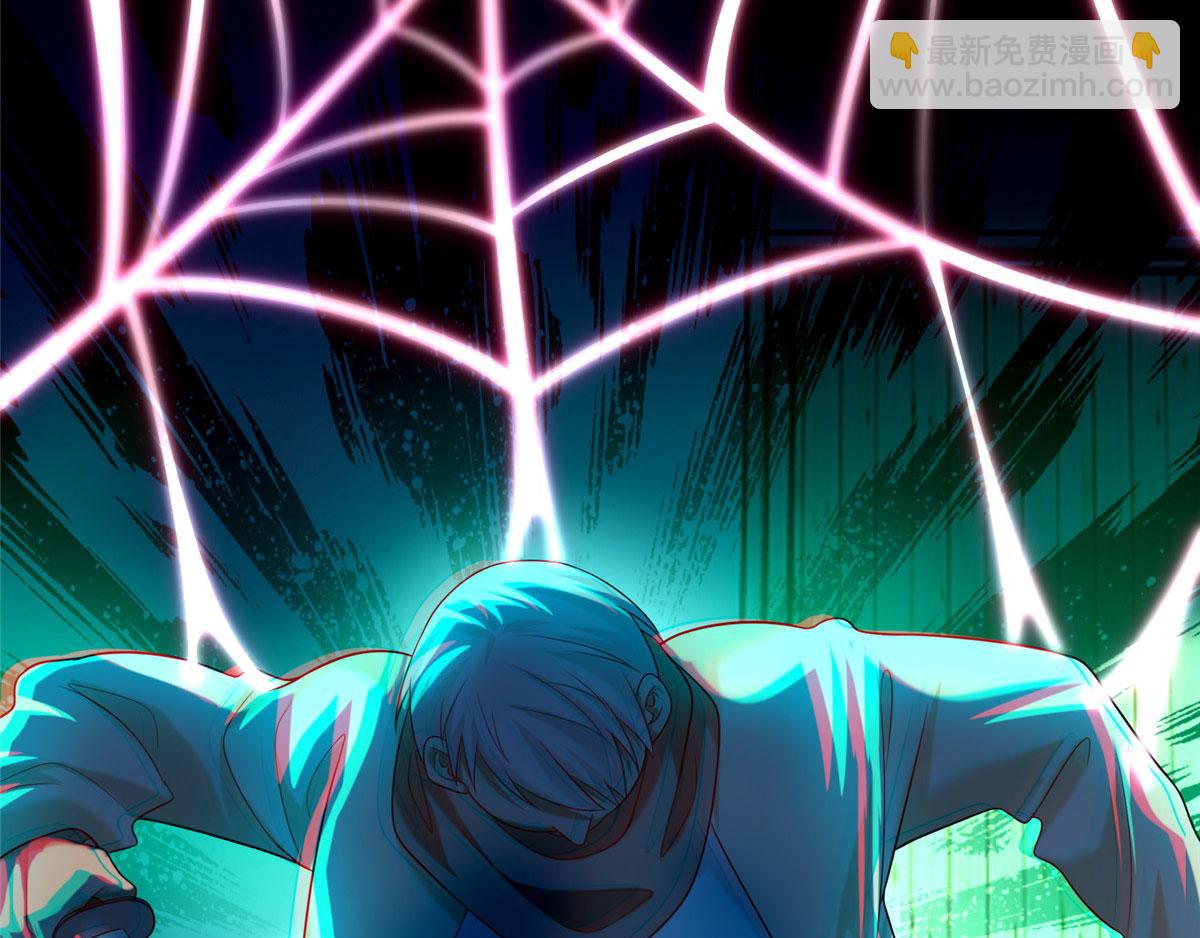 第一百三十三话(1/2)-第135话