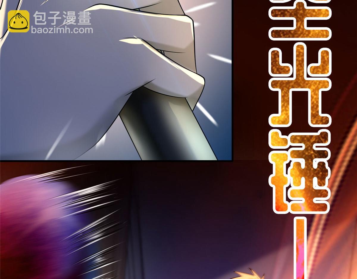 第一百三十三话(1/2)-第135话