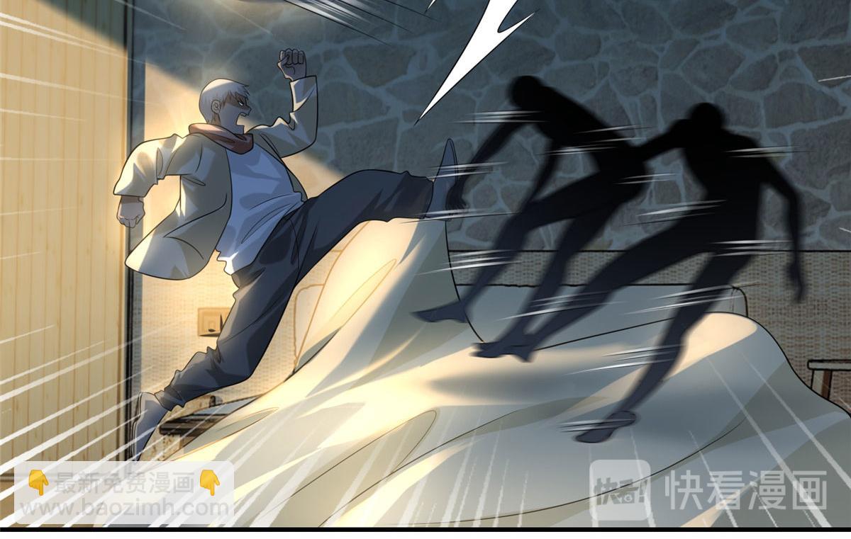 第一百三十三话(1/2)-第135话