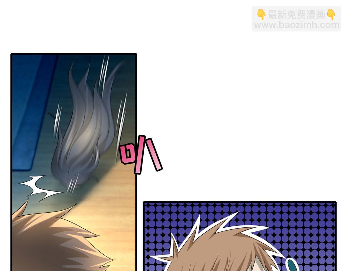 第一百三十三话(1/2)-第135话