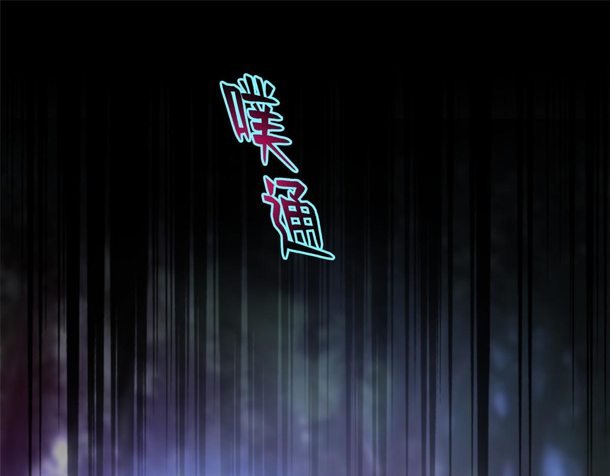 第一百三十五话(1/3)-第137话